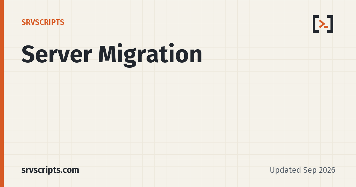 Server Migration