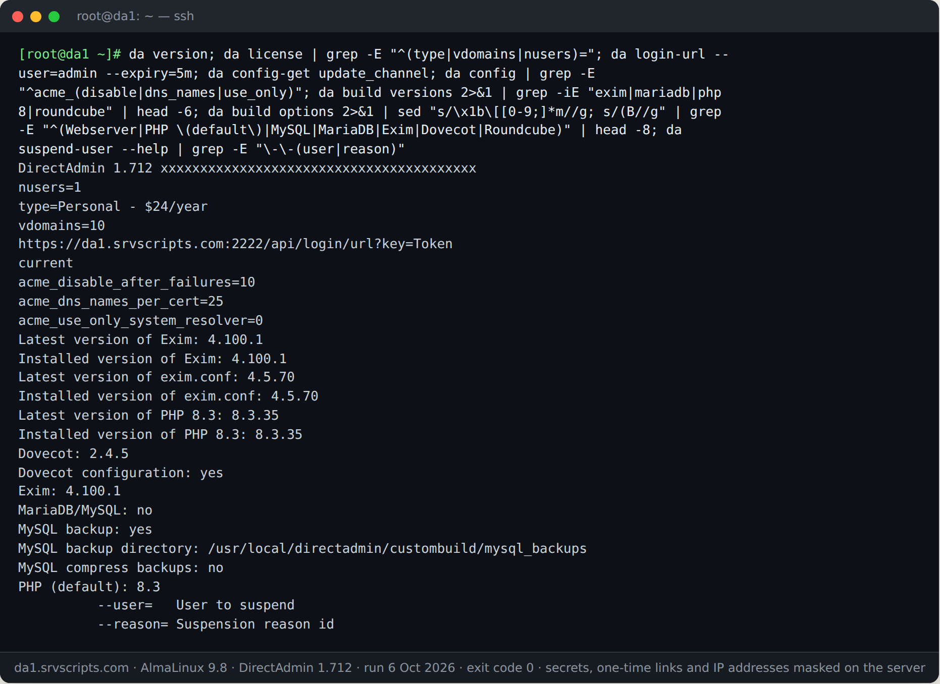 da version, license, login-url, config and build commands on DirectAdmin 1.712