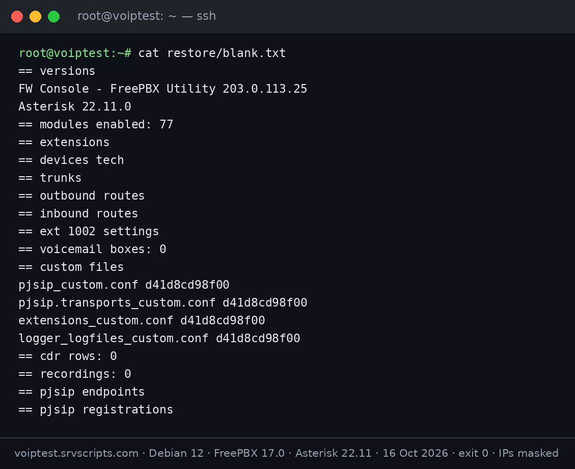 Blank FreePBX 17 server before we restore the FreePBX backup to a new server: same versions, no extensions, trunks or routes
